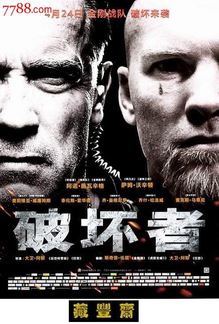 西苏格兰大学文凭毕业证怎么制作